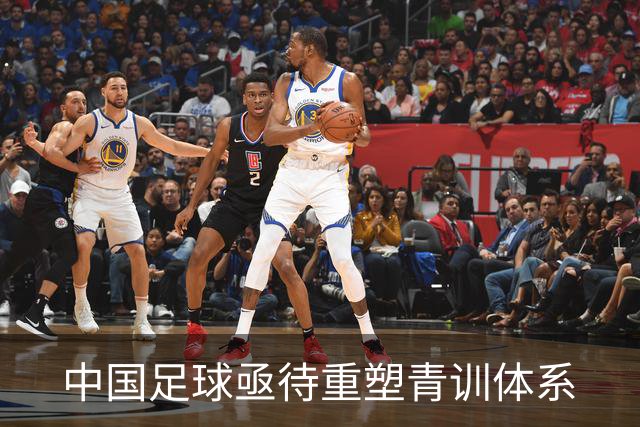 中国足球亟待重塑青训体系